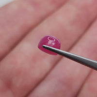 Natural Ruby, 3.69 carat