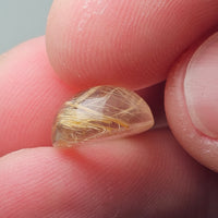 Natural Quartz, 6.67 carat