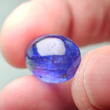 Natural Tanzanite, 12.77 carat