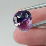 Natural Amethyst, 14.64 carat