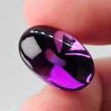 Natural Amethyst, 13.39 carat