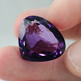 Natural Amethyst, 28.72 carat