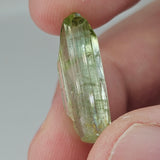 Natural Tourmaline, 8.89 carat