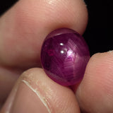 Natural Star Ruby, 7.71 carat