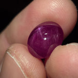 Natural Star Ruby, 7.71 carat