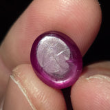Natural Star Ruby, 7.71 carat