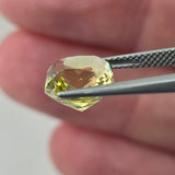 Natural Lemon Quartz, 4.38 carat