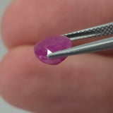 Natural Ruby, 2.57 carat