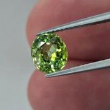 Natural Tourmaline, 1.91 carat