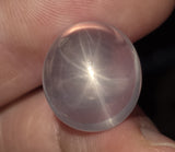 Natural Star Quartz, 16.78 carat