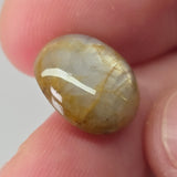 Natural Star Sapphire, 15.33 carat