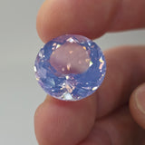 Natural Lavender Amethyst, 20.85 carat