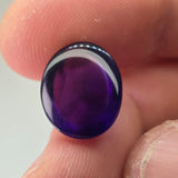 Natural Amethyst, 8.87 carat