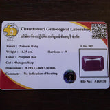 Natural Ruby, 11.35 carat