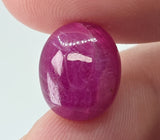 Natural Ruby, 12.83 carat