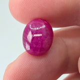 Natural Ruby, 12.83 carat