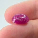Natural Ruby, 12.83 carat