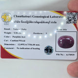 Natural Ruby, 9.98 carat