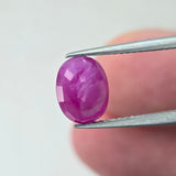 Natural Ruby, 2.94 carat