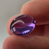 Natural Amethyst, 18.98 carat