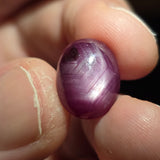 Natural Ruby, 11.55 carat