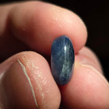 Natural Sapphire, 9.73 carat