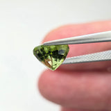 Natural Tourmaline, 4.29 carat