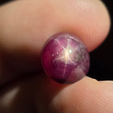 Natural Ruby, 7.05 carat