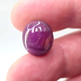 Natural Ruby, 17.42 carat
