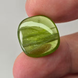 Natural Peridot, 15.83 carat