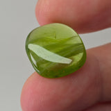 Natural Peridot, 15.83 carat