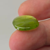 Natural Peridot, 15.83 carat