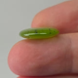 Natural Peridot, 15.83 carat