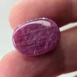 Natural Ruby, 24.39 carat