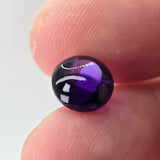 Natural Amethyst, 3.71 carat