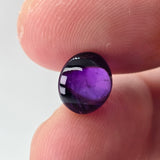 Natural Amethyst, 3.71 carat