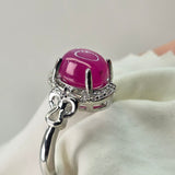 Natural Ruby, 4.60 carat