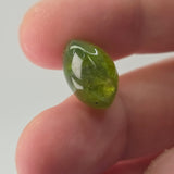Natural Peridot, 21.52 carat