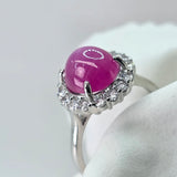 Natural Ruby, 5.30 carat