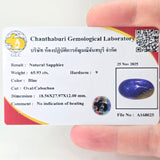 Natural Sapphire, 65.93 carat
