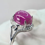 Natural Ruby, 10.96 carat