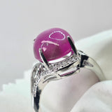 Natural Ruby, 10.96 carat