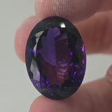 Natural Amethyst, 42.47 carat