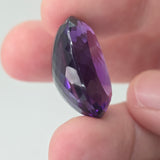 Natural Amethyst, 34.28 carat Natural Earth Gems LLC
