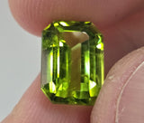 Natural Peridot, 4.57 carat