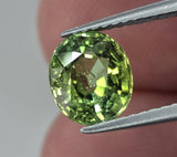 Natural Tourmaline, 1.91 carat