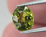 Natural Tourmaline, 1.82 carat