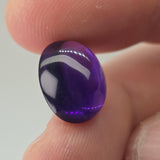 Natural Amethyst, 8.87 carat