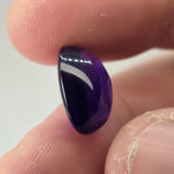 Natural Amethyst, 8.87 carat