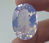 Natural Lavender Amethyst, 34.57 carat